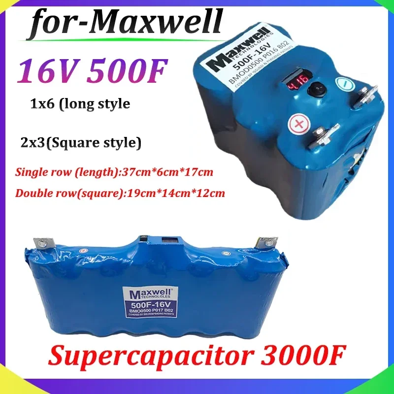 

16V 500F 2.7V 3000F Automotive Rectifier Equalization Plate Voltage Display Audio Capacitor Suitable for Maxwell Supercapacitor