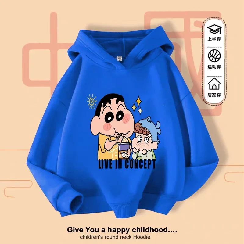 سترة بغطاء للرأس حمراء للعام الصيني الجديد لعام 2026 هدية ناعمة للأطفال من Ropa De Niño #4