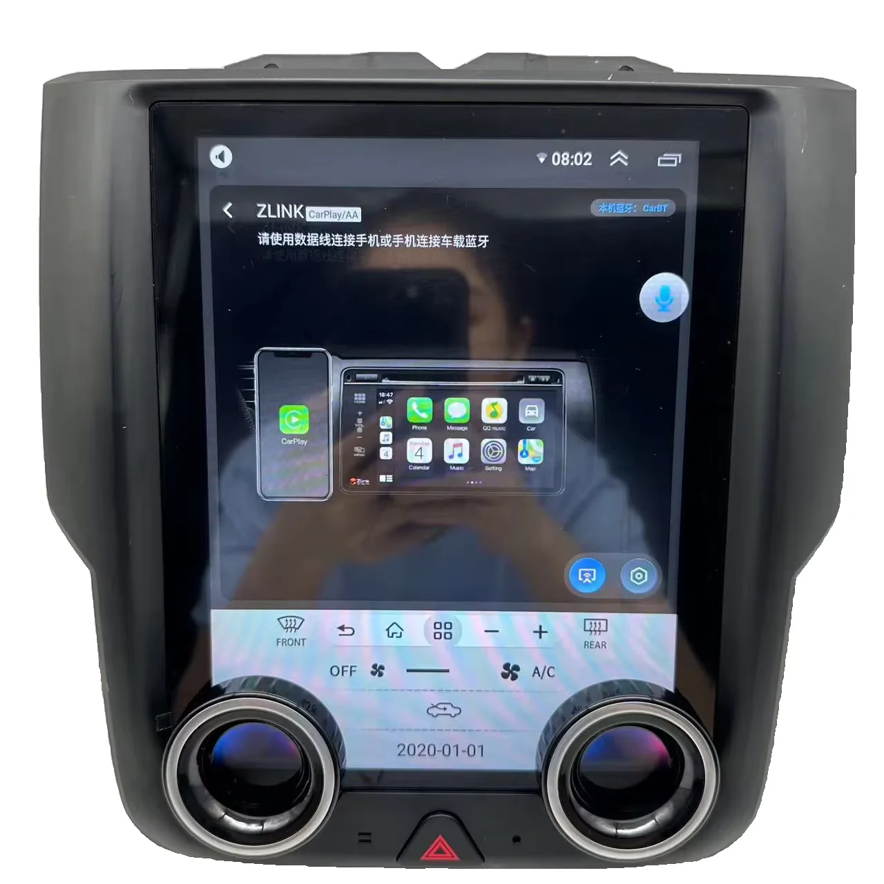 راديو سيارة أندرويد 14 لدودج رام 1500 2500 3500 2013-2018 مشغل وسائط متعددة صوت أوتوماتيكي 9.7 بوصة فيديو بمقبض مزدوج