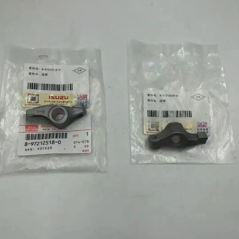Engine 3LD1 4LE1 4LE2 Valve Rocker Arm Replacement Engine Part 8972125180 Durable High Precision Engine Valve Rocker Arm