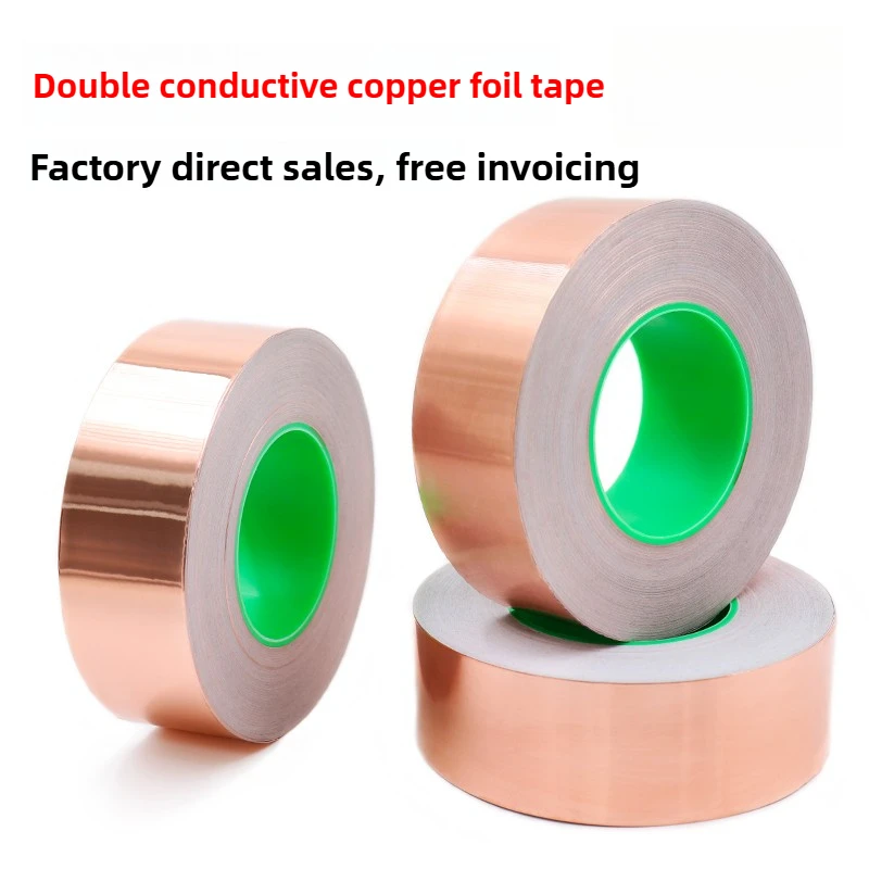 

Copper Foil Tape Double-sided Tape Pure Copper Thickened for Mobile Phone Motherboard Heat Dissipation/Conductivity