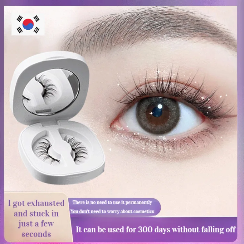 Quantum Upgrade False Eyelash Packaging Box Magnetic Imp False Eyelash False Eyelash Quantum Upgrade