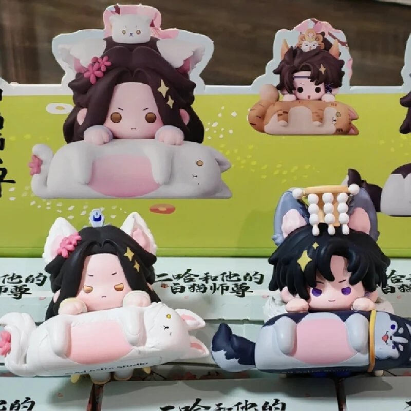 

В наличии подлинная серия «Хаски и его белый кот Шизун-стик вместе», слепая коробка, кавайная кукла, аниме-фигурка, декор, рождественский подарок