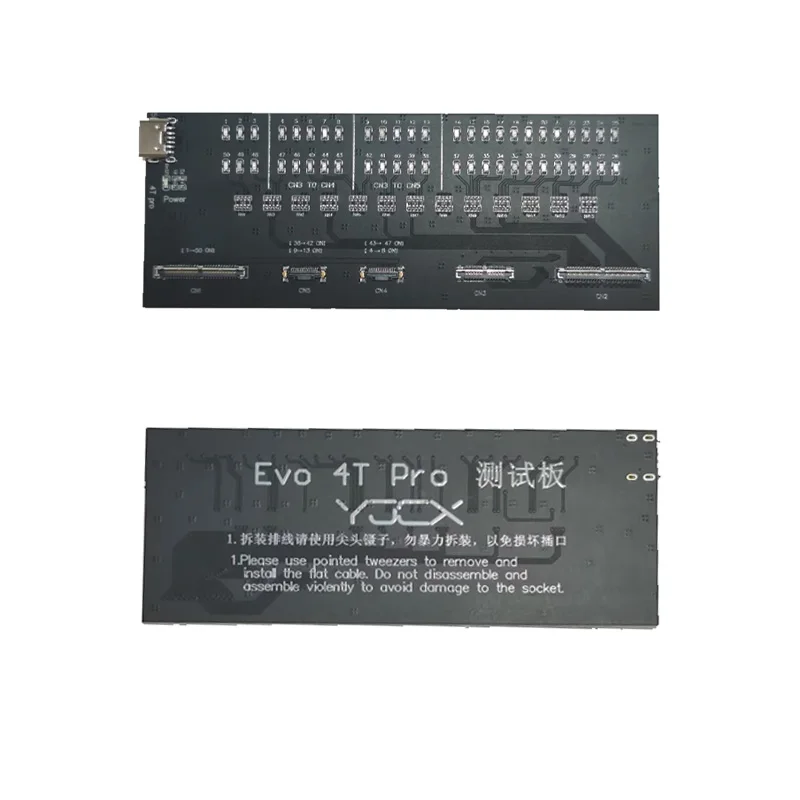 for Autel EVO Max 4T/4N/XE Signal Testing Circuit Board Gimbal Signal Cable Detection Module Spare Parts Testing Tools