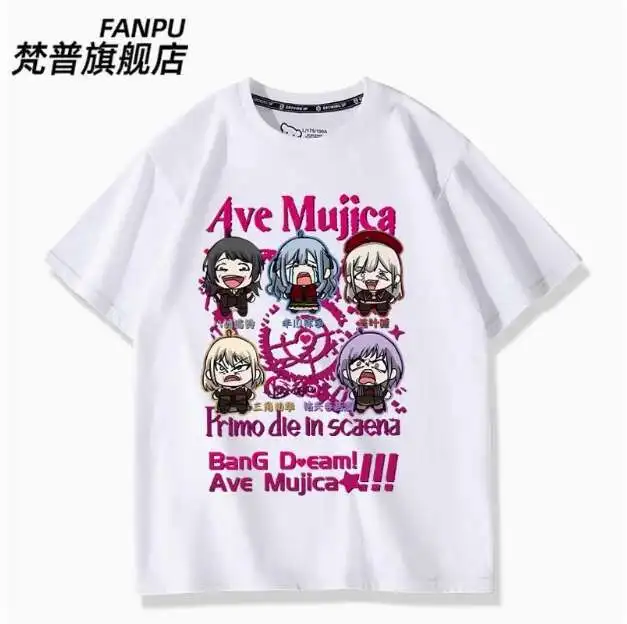 أنيمي Bangdream Ave Mujica تي شيرتات قصيرة الاكمام الصيف تأثيري حلي طالب عادية فضفاض القمم أنيمي