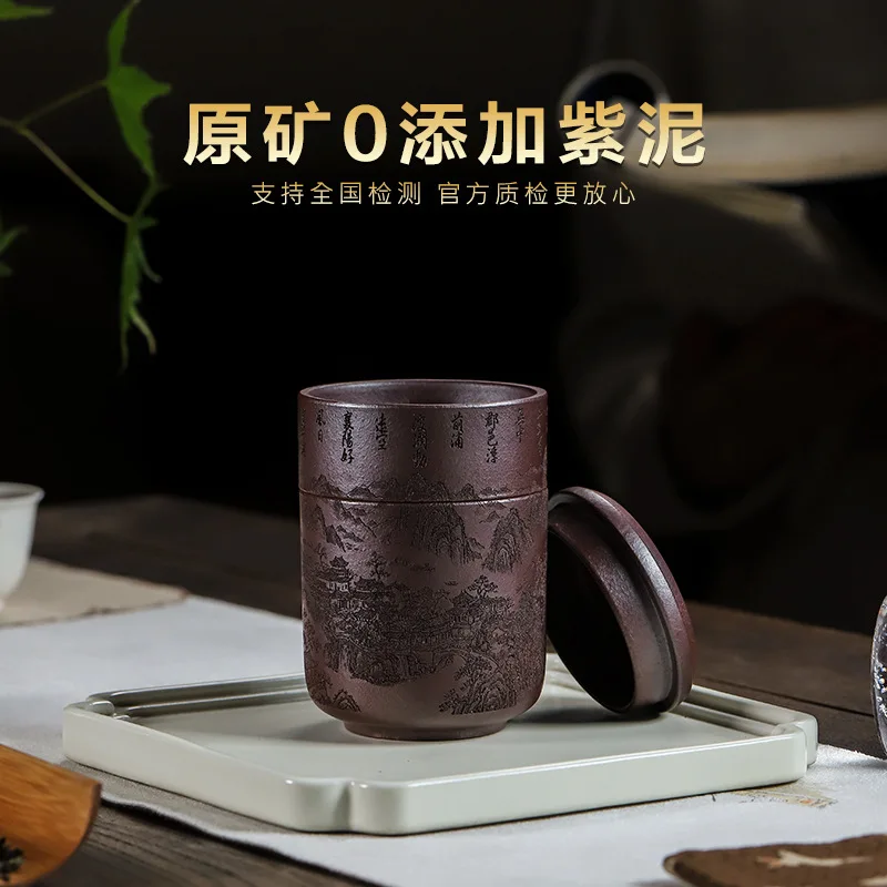 Unprocessed Purple Clay No Additives Xianju Quick Cup Simple Portable Travel Tea Set With Storage Bag