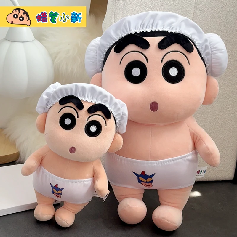 

Cute Crayon Shin Chan Taking a Bath Plush Toy Clothes Can Be Taken Off Cartoon Toy Soft Stuffed Anime Birthday Kid Gift