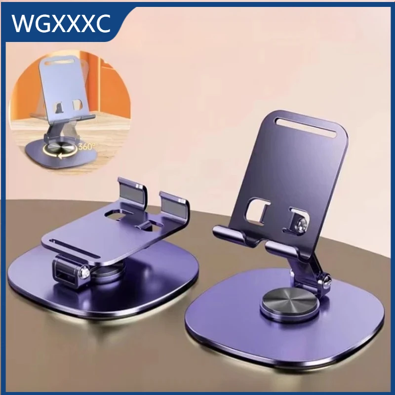 Universal 360 Rotate Aluminum Alloy Tablet Mobile Phone Holder Stand Portable Adjustable Folding Lazy Desktop Live Mount Bracket