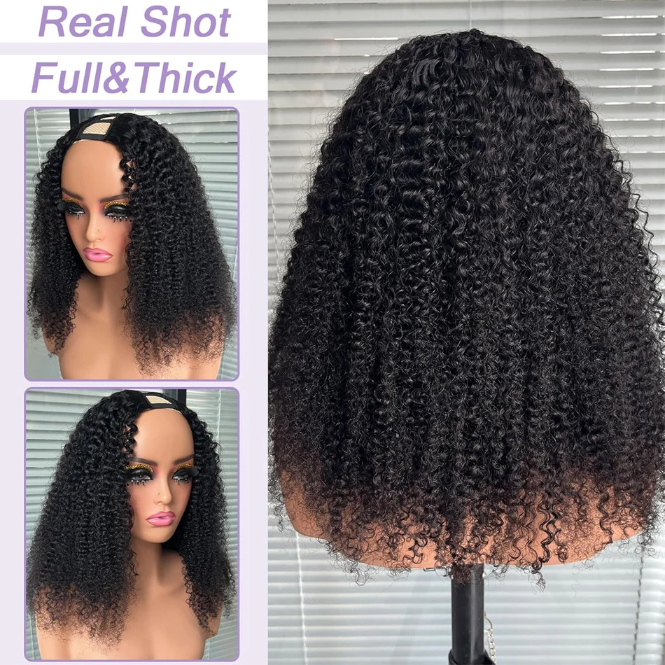 28 32Inch Curly V Part Wig Human Hair Brazilian Virgin Human Hair Wig Upgrade Drawstring Wig Glueless V Shape Wig Natural Color