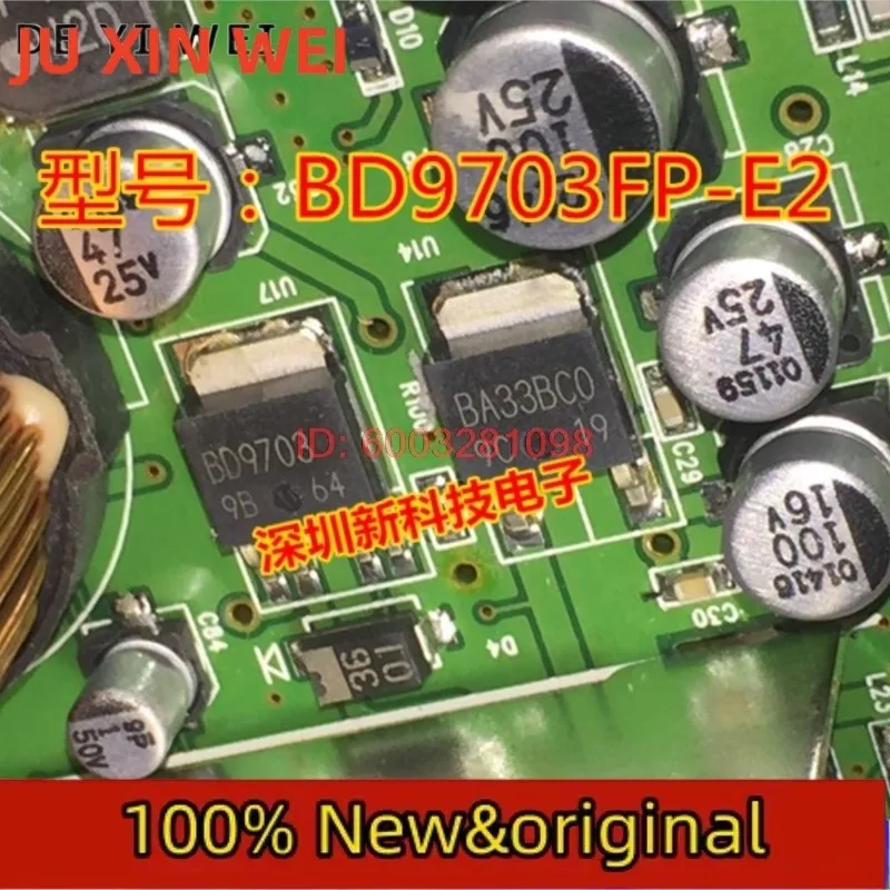 100% Original   5pcs/lot BD9703FP-E2  BD9703    in stock   BOM IC