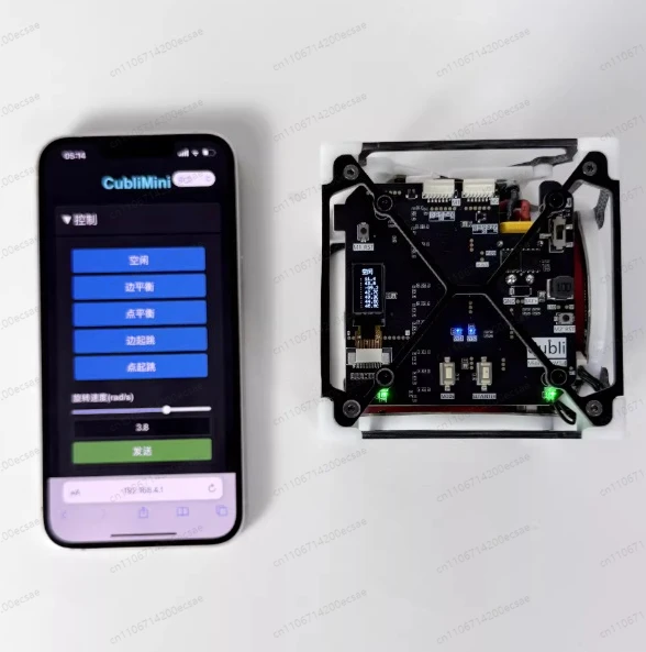 

Black Technology Creative DIY Self-Balancing Cube High Precision Gyroscope Module Balancer Toy