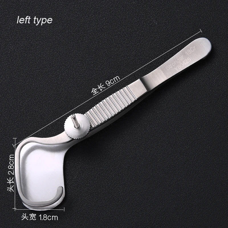 Stainless Steel Blepharoplasty Tweezers Cyst Clip