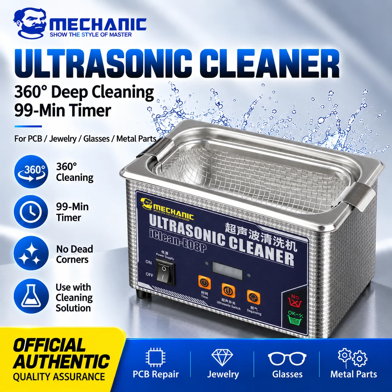 MECHANIC IClean-E08P 0.8L 50W Ultrasonic Cleaner Machine for Phone PCB Motherboard Jewelry Glasses Precision Parts Cleaning