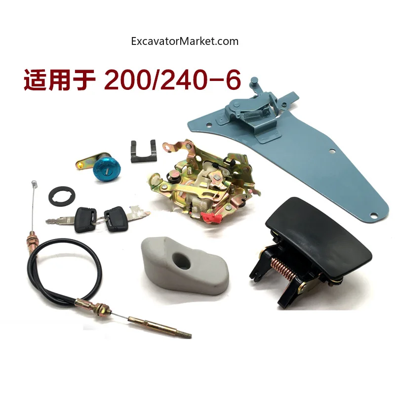 For excavator Hitachi ZAX120 200 240-6-3G cab door lock assembly inner and outer handle lock block lock cylinder