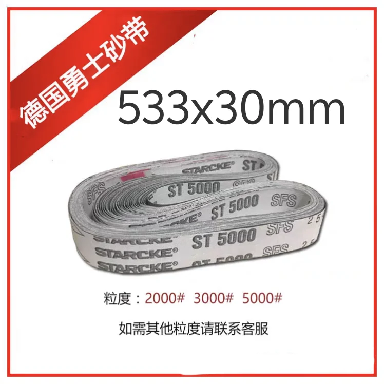 10-piezas-de-bandas-de-lijado-de-533x30mm-papel-de-lija-para-pulir-madera-y-metal-blando-bandas-abrasivas-con-granos-p2000-p3000-p5000
