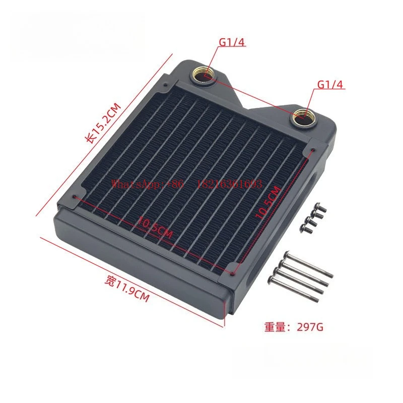 Computer Water-cooled Drain Row 120 240 360 480 G1/4 Thread, Water-cooled Copper Cooling Row