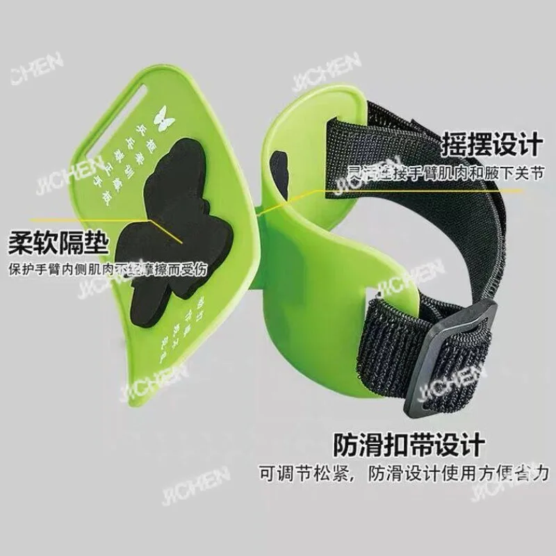 

Suitable for Table Tennis Arm Holder, Action Correction Trainer, Simple Model To Correct Swing Posture, No Body Strap.