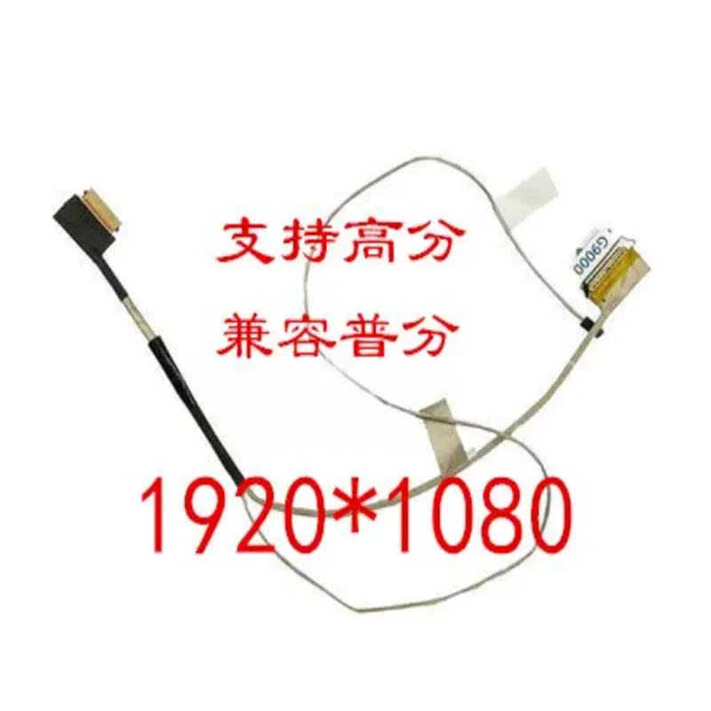 NEW LCD Video screen Cable For DELL Inspiron 13 5000 P87G P87G001