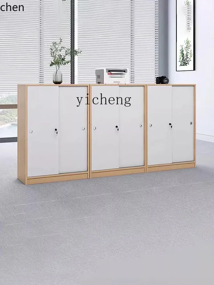HXL Office Wooden File Low Cabinet Locker Data Partition Cabinet with Lock