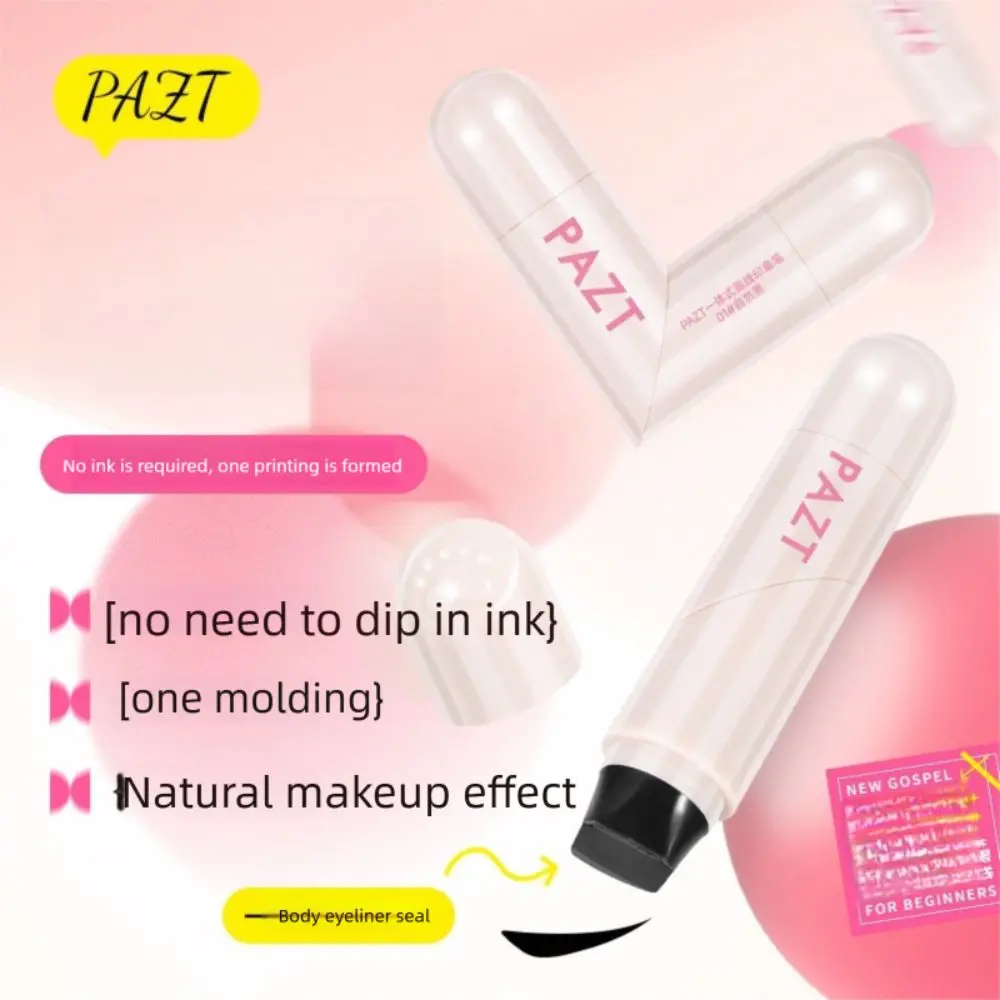 Nowy wodoodporny eyeliner w sztampie, długotrwały czarny eyeliner w sztampie, łatwy w użyciu, szybkoschnący eyeliner w sztampie.