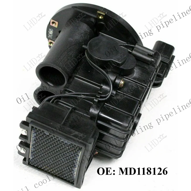A+ Air Flow Sensor MD118126 For Mitsubishi Eclipse Galant Mighty Van