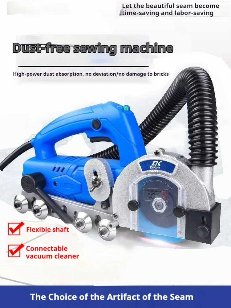 9000r/min Electric Seam Cleaning Machine Beauty Seam Construction Tool Dust-free Ceramic Floor Tile Gap Cleaning Slot Artifact