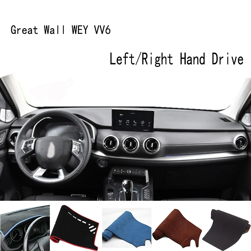 

For Great Wall WEY VV6 Accessories Dashboard 730S Cover Instrument Panel Dash Mat Dashmat Protective Pad