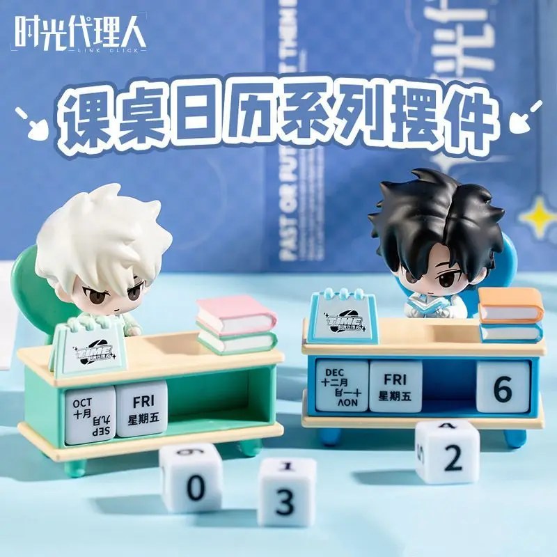 

In Stock Genuine Link Click Desk Calendar Lucas Charles Anime Figure Model Desk Decoration Collection Kawaii Q Version Funny Toy