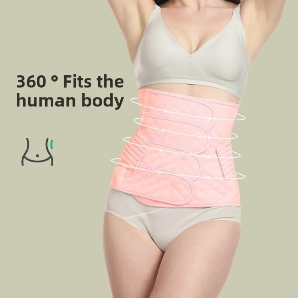 Fashion Seamless Postpartum Body Shaper Tummy Control Solid Color Waist Trainer Thin Elastic Women Girdle Belt All Seasons