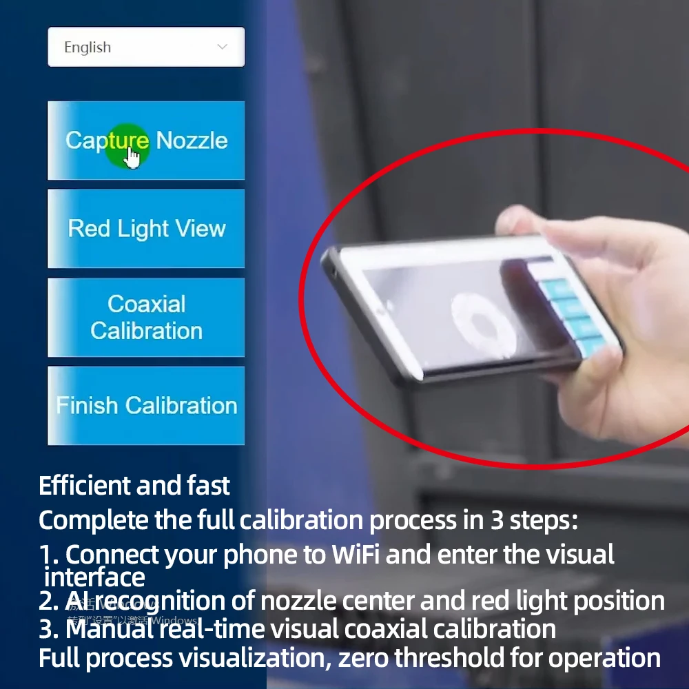 HSG فوهة المحاذاة البصرية (NVA) أداة معايرة القطع بالليزر AI Vision جهاز محاذاة محوري سريع عالي الدقة #4
