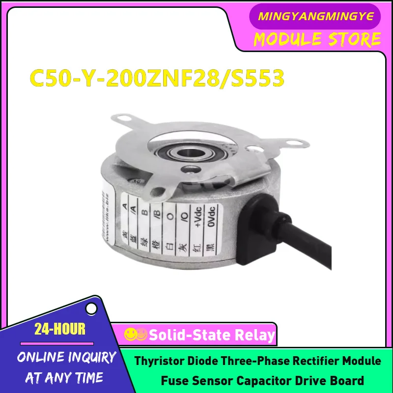 

ЭНКОДЕР C50-Y-200ZNF28/S553 НОВЫЙ ОРИГИНАЛ НА СКЛАДЕ