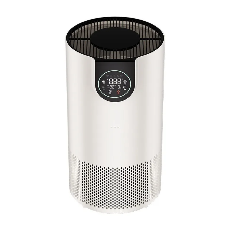 Smart home air purifiers can be remotely controlled by indoor apps for formaldehyde removal