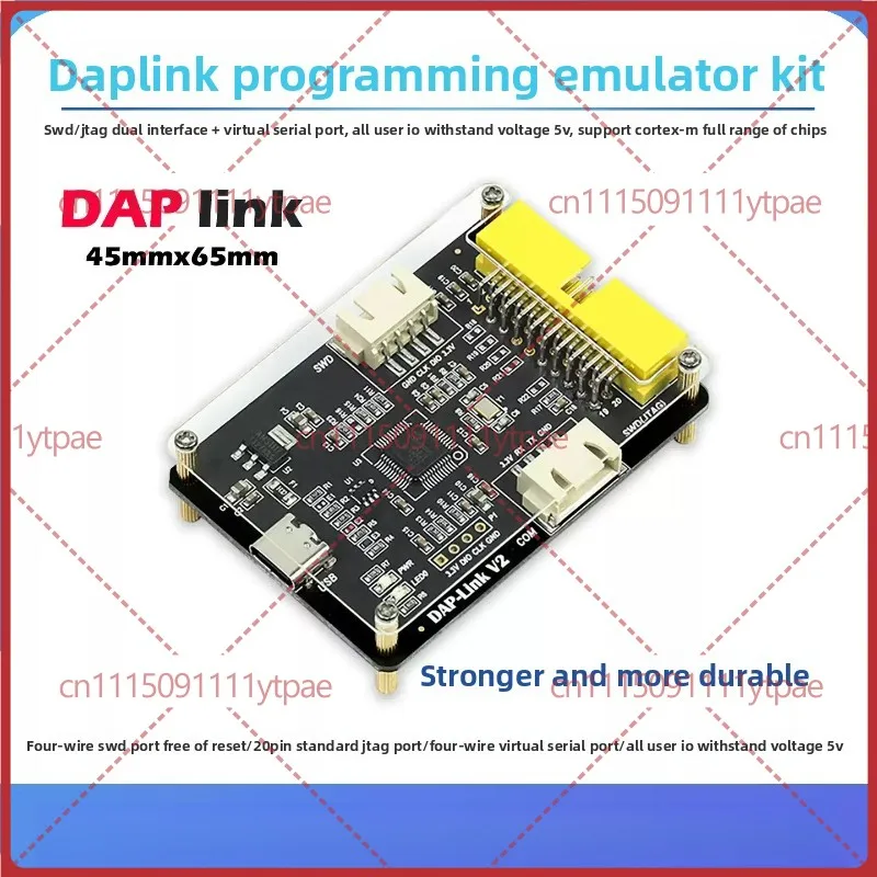 For CMSIS-DAP DAPlink Debugger Programmer For Cortex-M Series MCU Virtual COM Port Download Debug Tool DIY Electronic Parts