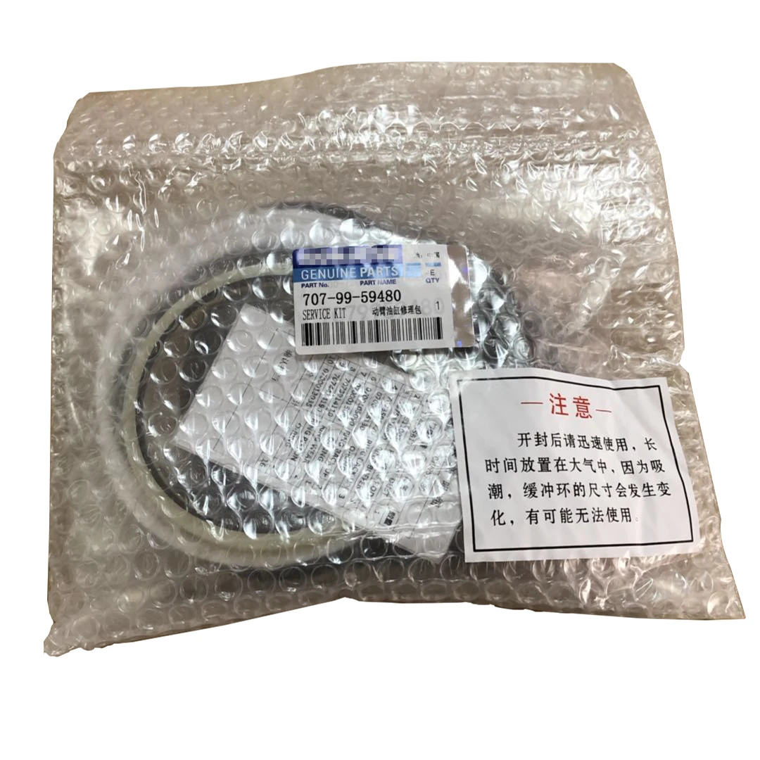 

Service Kit Model 707-99-58030 Boom Cylinder for PC350-7 Construction Machinery Parts