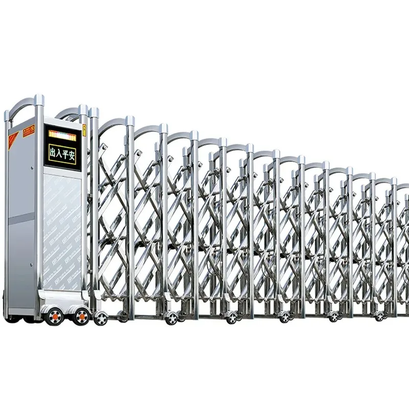 Stainless steel sealing plate electric telescopic door intelligent remote control automatic folding and shrinking door