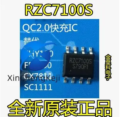 

20 шт. оригинальные новые RZC7100S2.0 микросхема быстрой зарядки, прямые продажи, полностью заменяют CHY100 FP6600 CX7811