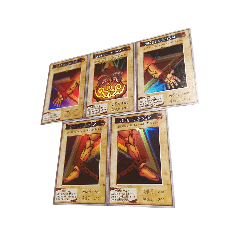 5PC/Set Anime Champion Card Boys Battle Game Toys Collectible Cards Christmas Birthday Gift Board Game Yu-Gi-Oh DIY ACG Exodia