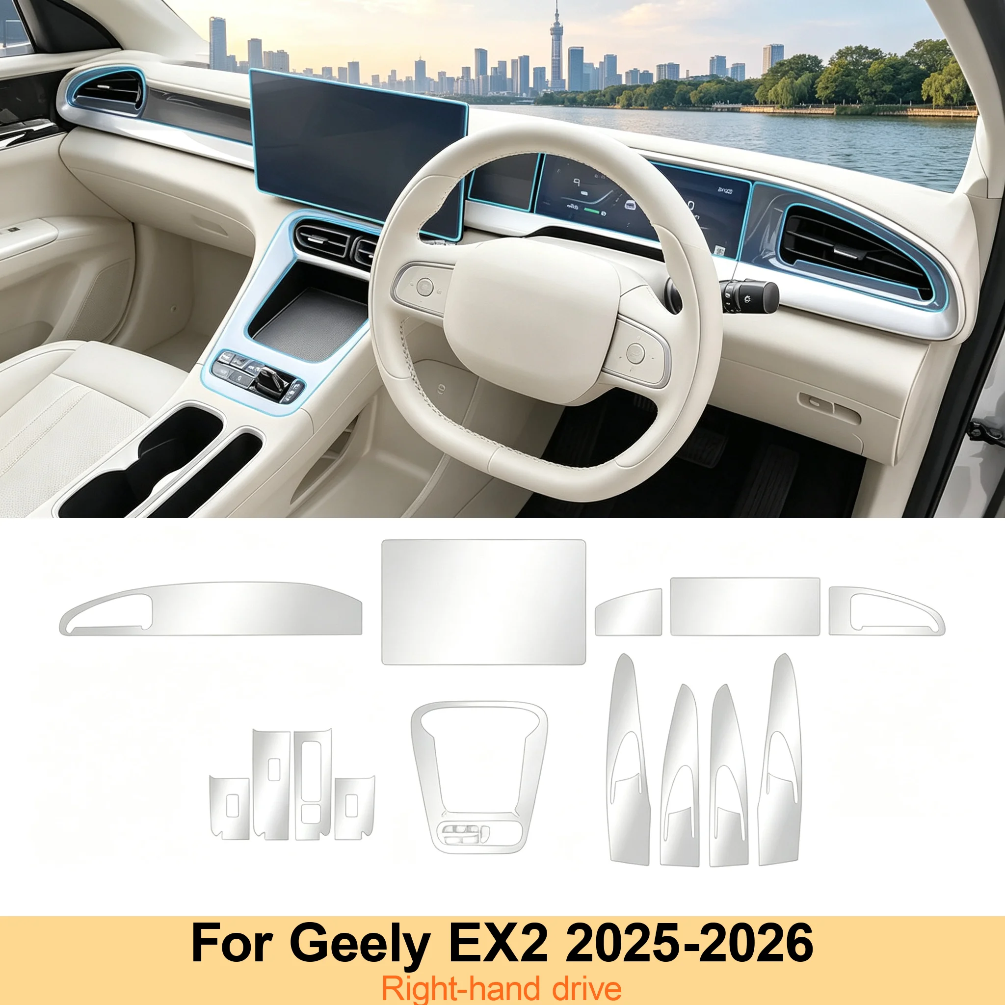 Film de protection transparent en TPU pour l’intérieur du Geely EX2 2025-2026, film de protection pour l’écran central et la console, film de protection pour le GPS et le système de navigation.