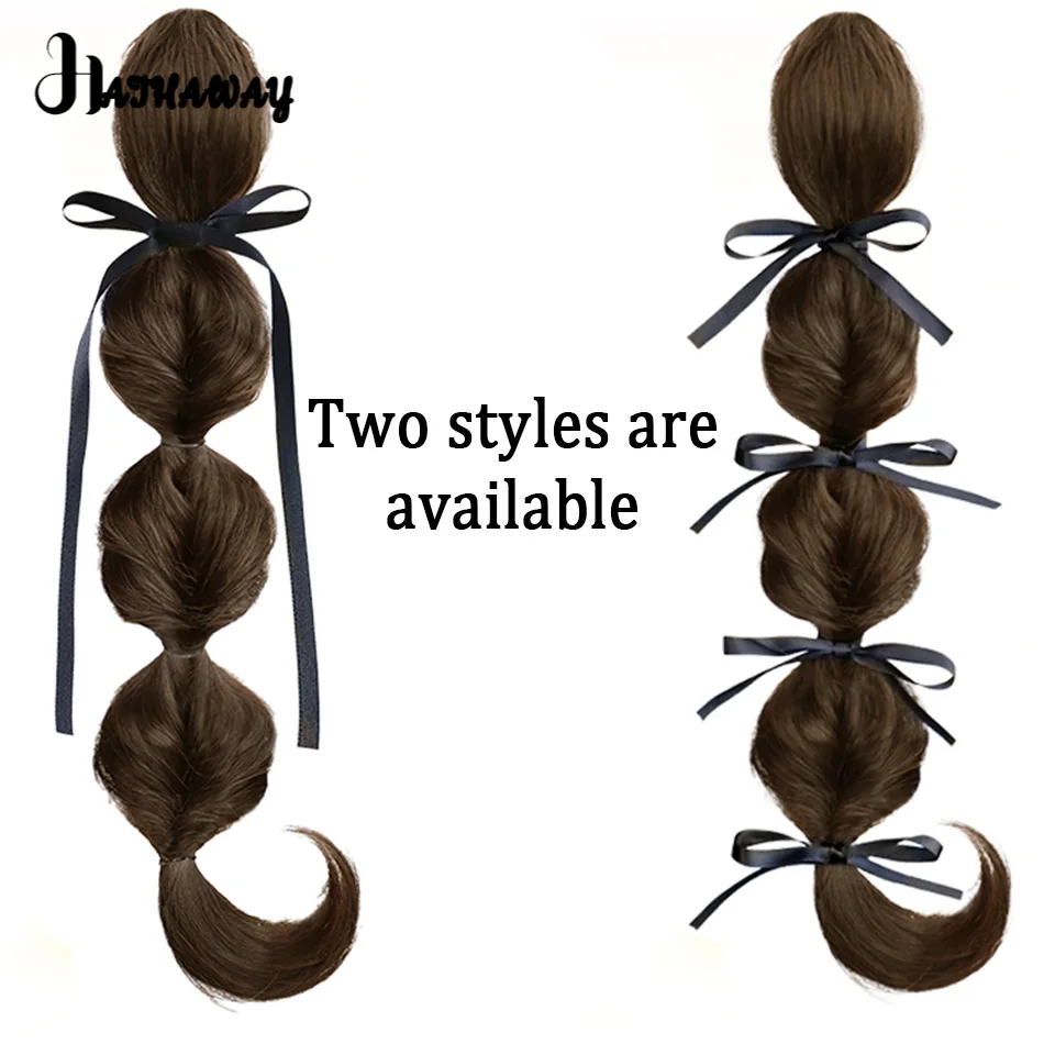 16 Inch Braid Female Ribbon Bubble Braid Synthetic Grab Clip Side Ponytail Lantern Bud Twist Boxing Braid Wig Female Daily Wear