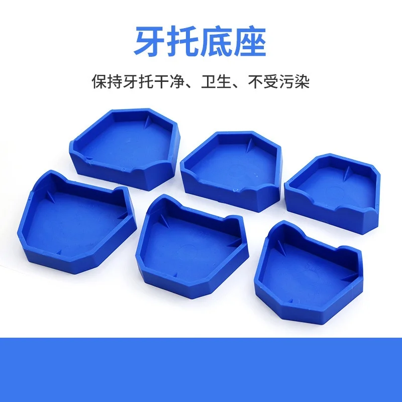 6pcs Dental Model Base Set Dental Lab Former Base Kit Dentistry Mold Tray Large Medium Small Silicon Rubber Plaster Model Bases