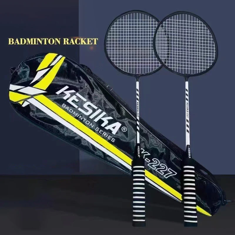 New Non-Slip Badminton Racket Badminton Racket Double Racket Durable 2 Rackets High Elasticity Sweat Absorbent King Foam