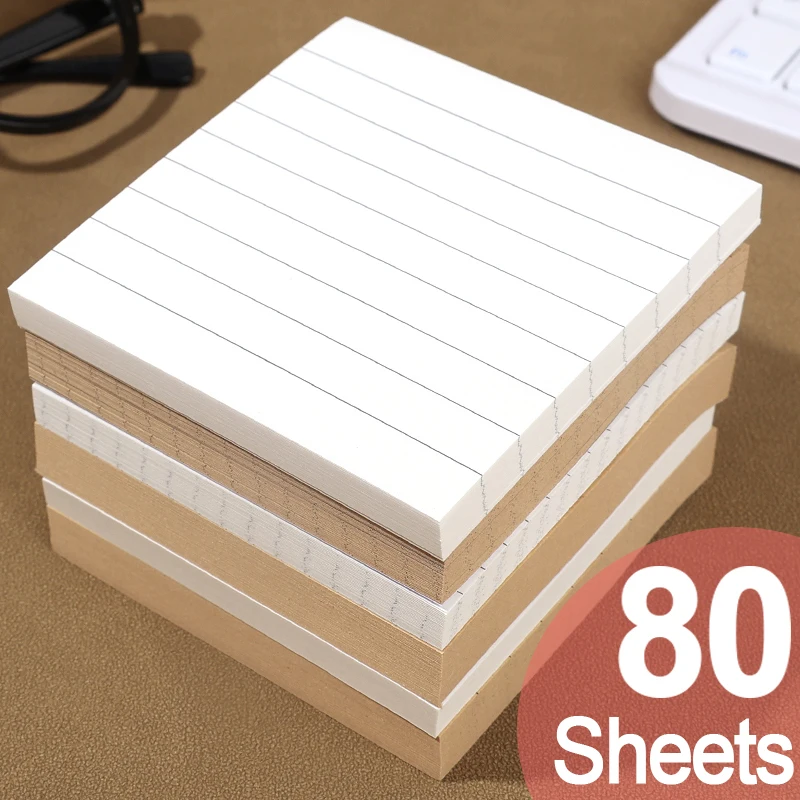 80 Sheets Self Adhesive Sticky Notes Stickers Memo Pad Student School Office Stationary Portable Reusable Notepad Notebook