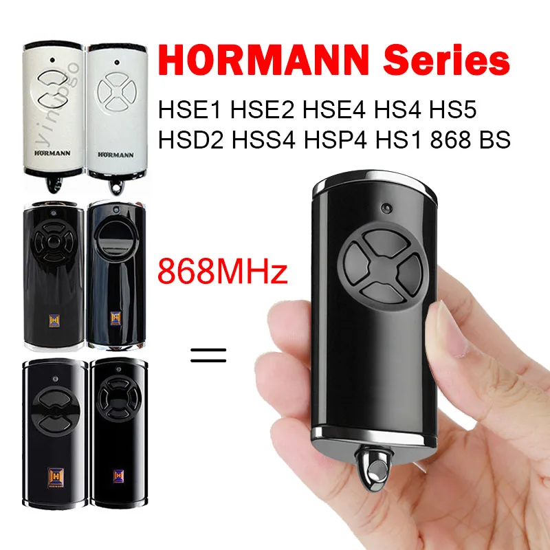 Hormann Bs HSE4 HSE… - image