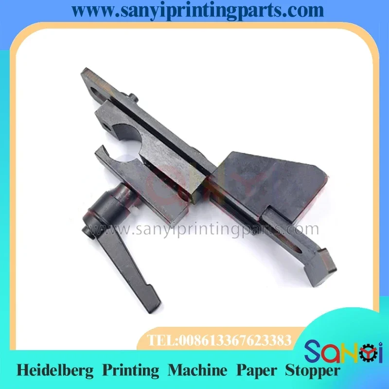 

1 шт. Heidelberg CD102 XL105 печатная машина пробка для бумаги