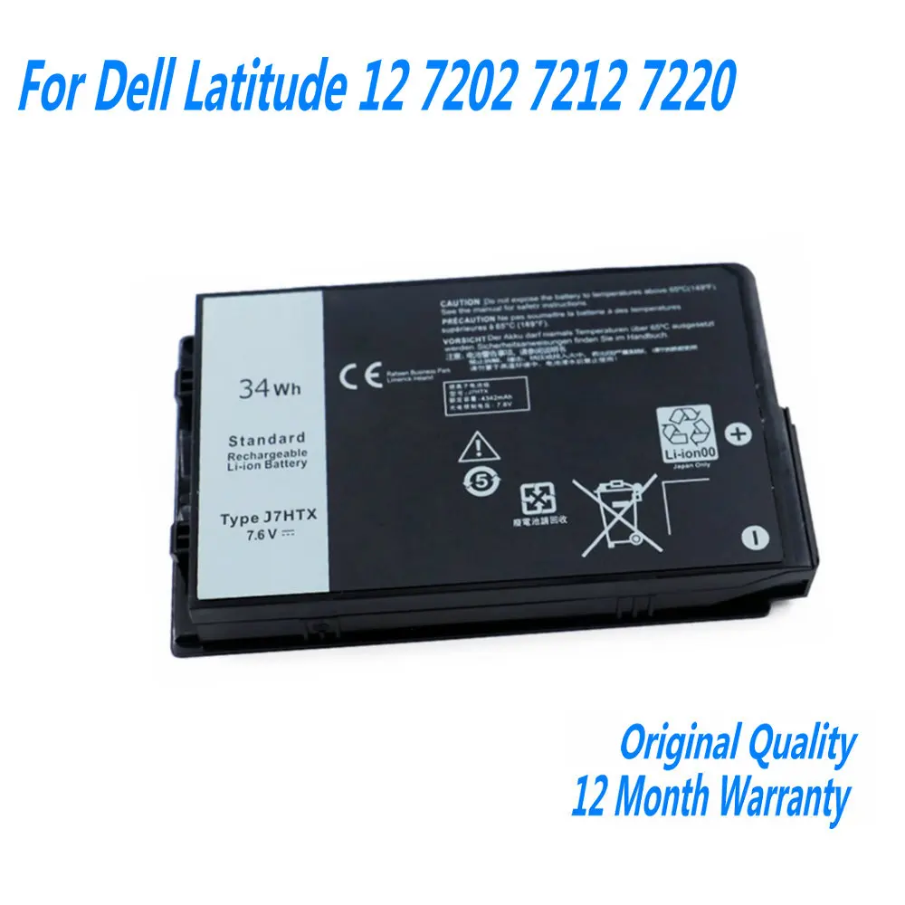 New 7XNTR Laptop Battery For Dell Latitude 12 7202 7212 7220 R-gged Tablet T03H001 T03H002 02JT70 FH8RW J7HTX 7.6V 34WH