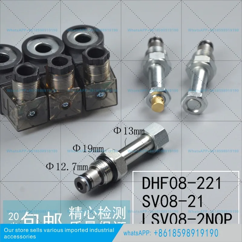 Two position two normally open DHF08-221 hydraulic thread cartridge solenoid directional valve SV08-21 LSV08-NOP