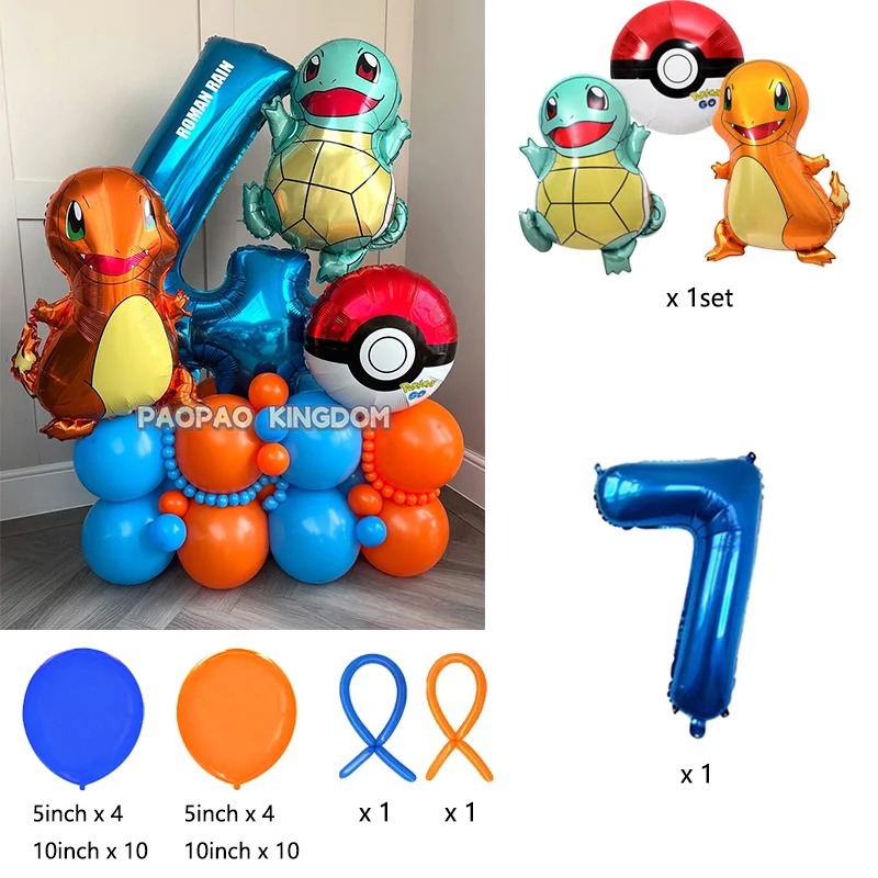 Liebliches Pikachu-Themen-Party-Ballonset Geburtstags-Dekorations-Ballonkit Party-Geschenke für Kinder – Detail 9