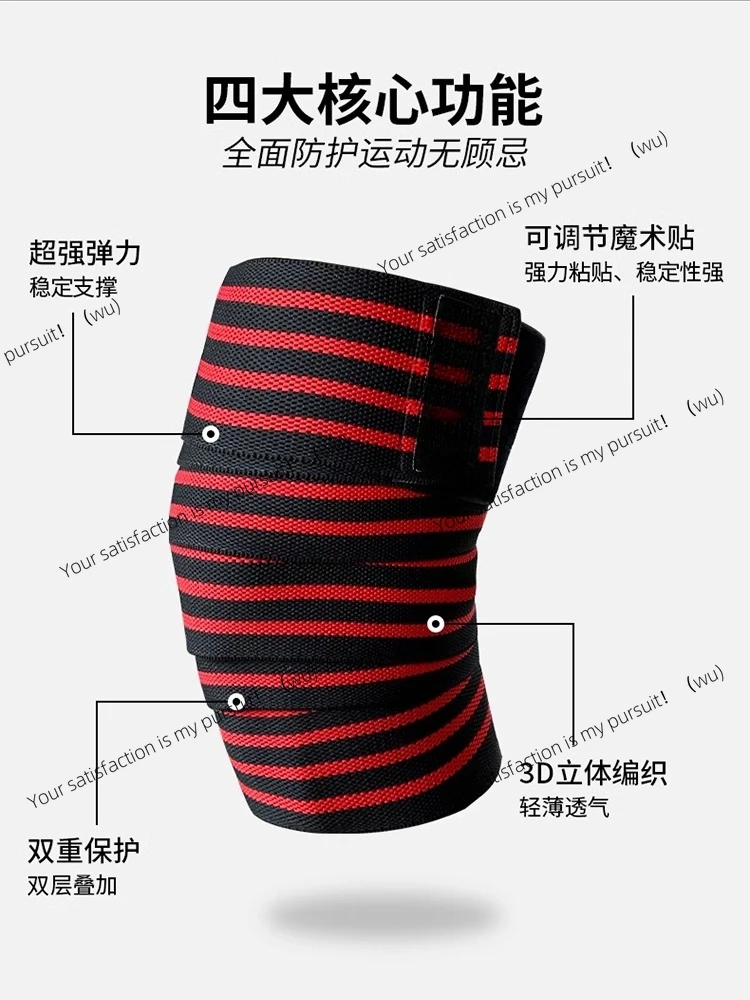 Knee Squat Pads, Fitness Straps, Sports Guy, Deadlift Pads, Wrapped Bandages Strength Training