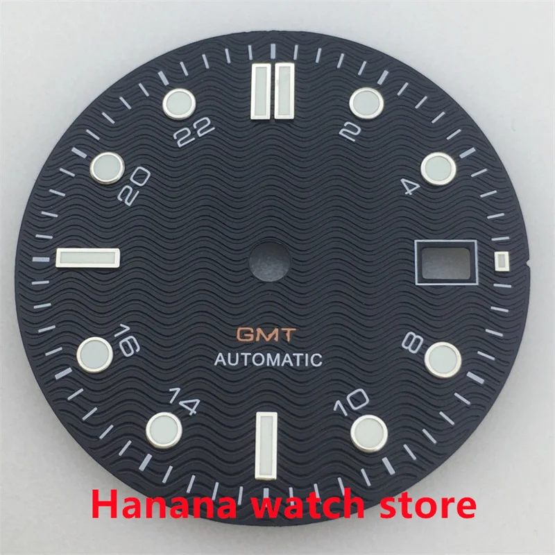 緑のライトが付いた青い日時計,3mmnh34 gmt