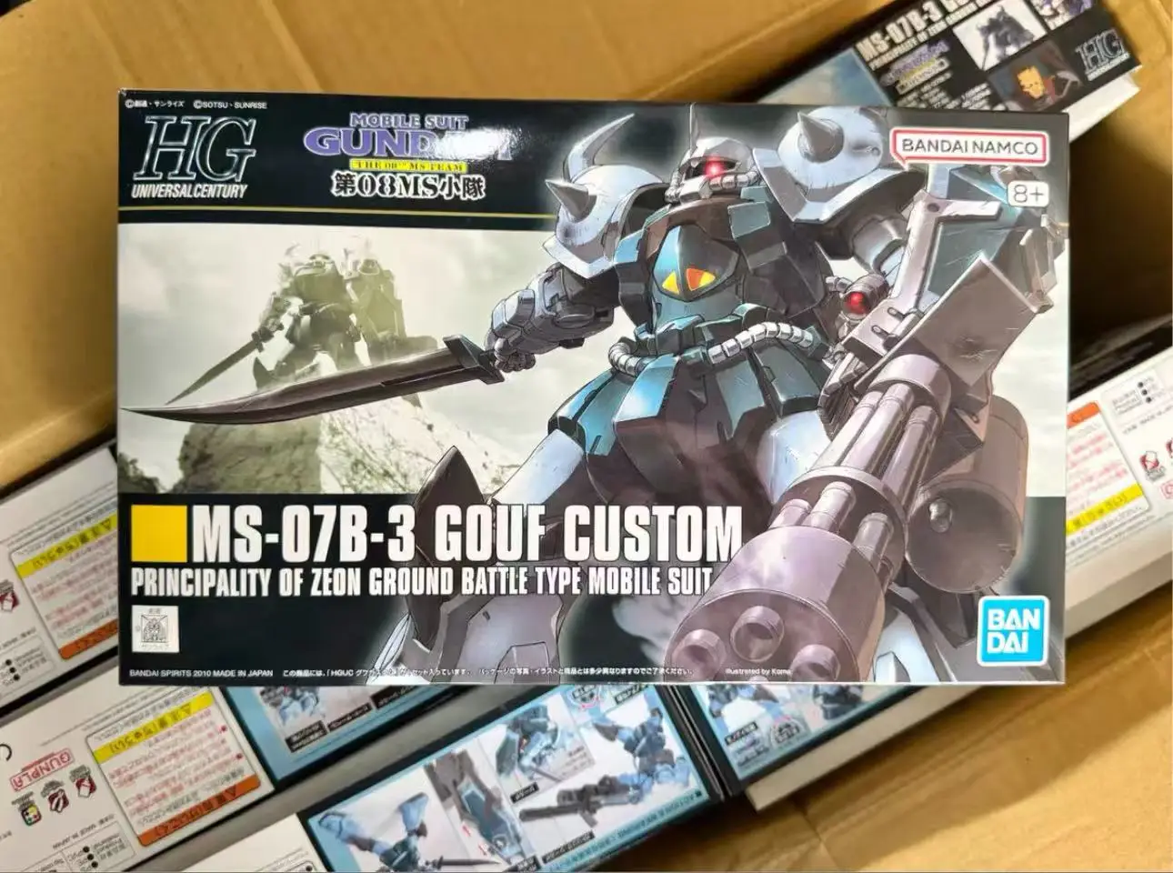

Bandai HGUC 117 1/144 B3 Tiger Heavy Cannon Tiger Special Installation Gundam Assembly Model